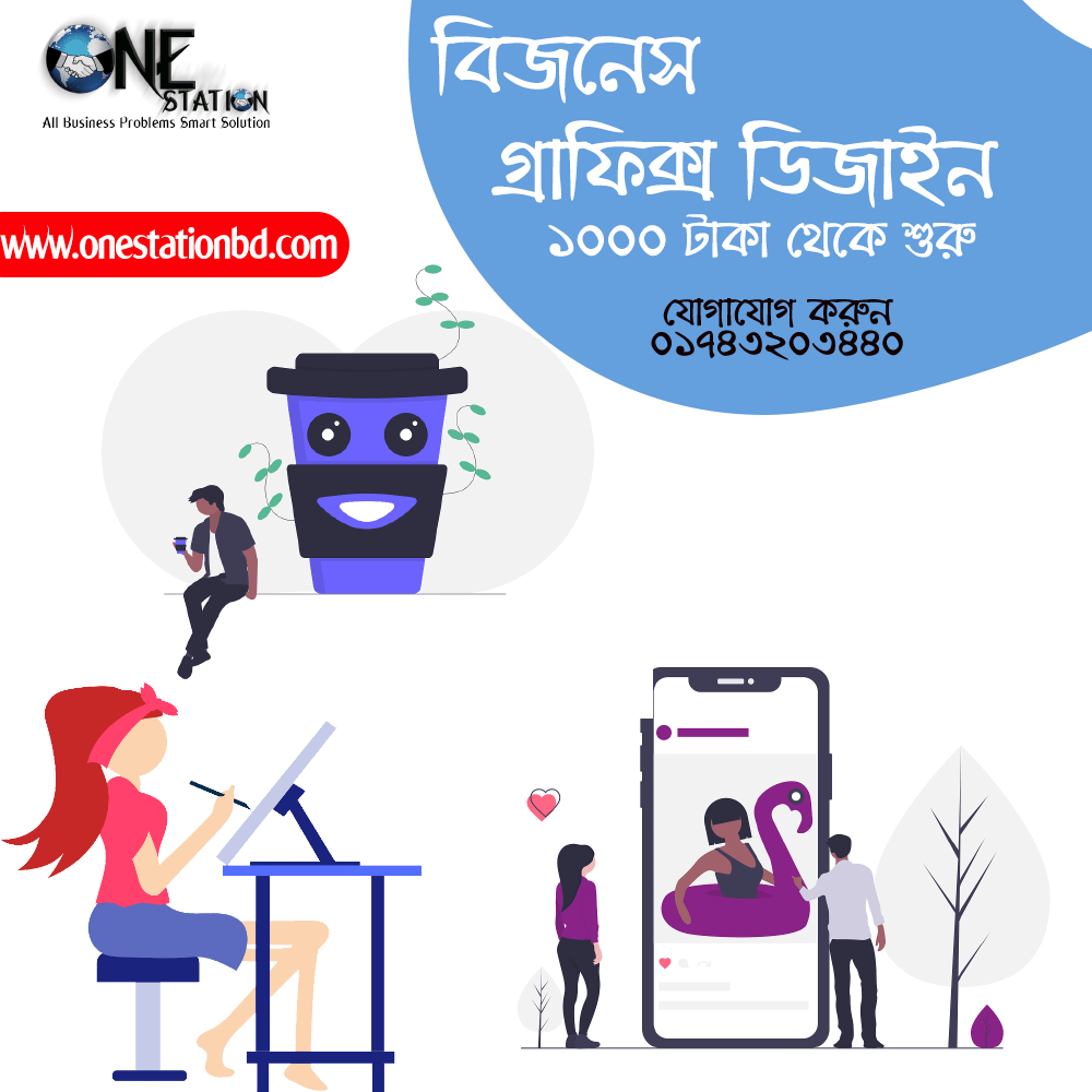 graphics design