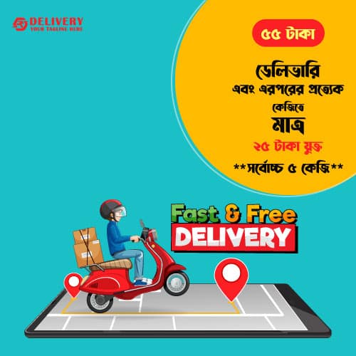 Delivery-post-design-14