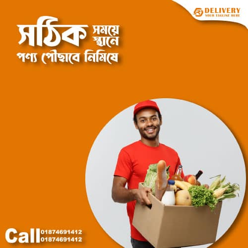 Delivery-post-design-04-01